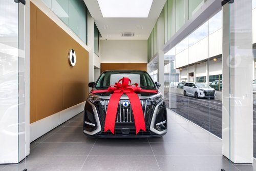 RM25m Denza Sisma Auto Glenmarie showroom opens