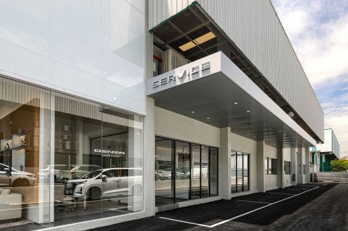 RM25m Denza Sisma Auto Glenmarie showroom opens