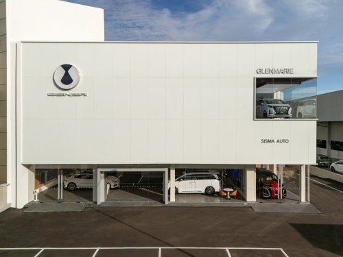 Denza, RM25m Denza Sisma Auto Glenmarie showroom opens