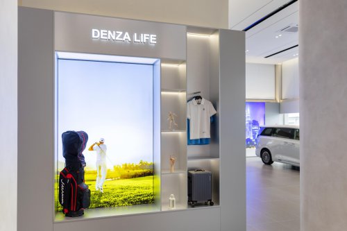 RM25m Denza Sisma Auto Glenmarie showroom opens