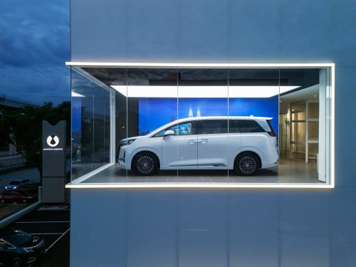 RM25m Denza Sisma Auto Glenmarie showroom opens