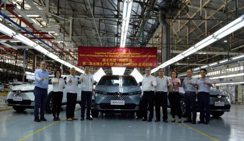 GAC, GAC Emkoo in Malaysia – CKD local assembly commences in Segambut plant, to debut in Q3 2025