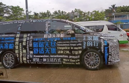 GWM, GWM Wey 80 MPV spied again, now clad – RHD unit shows revised interior from recent China update