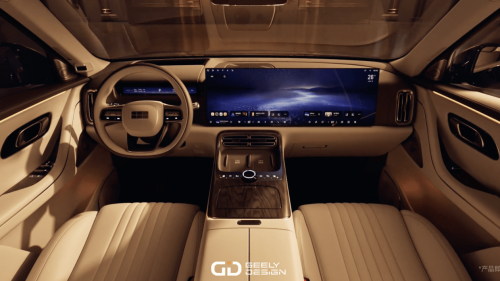 Geely, PHEV, SUV, Geely Galaxy M9 revealed – flagship 6-seater PHEV SUV, over 1,500 km range, 30-inch touchscreen