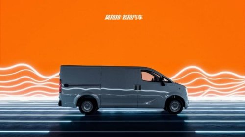 Changan, Lalamove enters EV manufacturing with Duola Bafang van – produced in partnership with Changan Kaicene