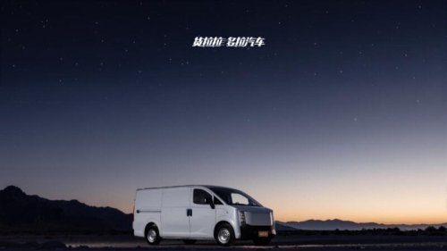 Changan, Lalamove enters EV manufacturing with Duola Bafang van – produced in partnership with Changan Kaicene
