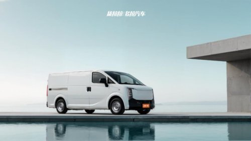 Lalamove enters EV manufacturing with Duola Bafang van – produced in partnership with Changan Kaicene