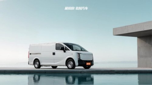 Changan, Lalamove enters EV manufacturing with Duola Bafang van – produced in partnership with Changan Kaicene