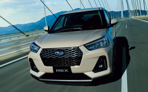 Subaru, Subaru Rex gains hybrid variant in Japan – Perodua Ativa twin with 106 PS electric motor; from RM66k
