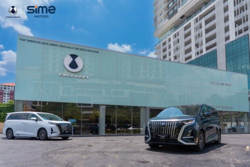 Denza, Sime Motors launches new Denza showroom in OKR