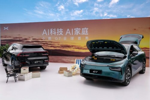 Xpeng G7 EV SUV – longer than G6, lidar-less Level 3 autonomous, 3 Turing AI chips, up to 702 km CLTC