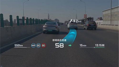 Xpeng G7 EV SUV – longer than G6, lidar-less Level 3 autonomous, 3 Turing AI chips, up to 702 km CLTC