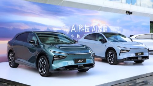 Xpeng G7 EV SUV – longer than G6, lidar-less Level 3 autonomous, 3 Turing AI chips, up to 702 km CLTC
