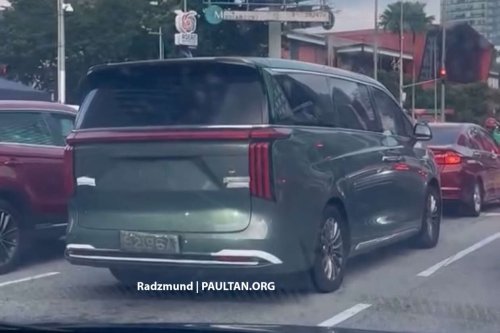 GWM, PHEV, GWM Wey 80 in Malaysia – PHEV MPV to debut soon?