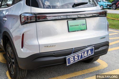 2025 Chery Tiggo Cross launching in Malaysia soon