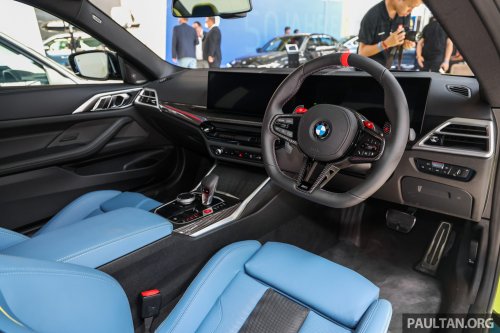 BMW, BMW M4, 2025 BMW M4 Competition Coupe xDrive facelift in Malaysia –  530 hp, 650 Nm, 0-100 in 3.5s, from RM879k