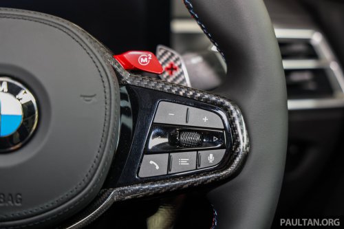 2025 BMW M2 launched in Malaysia – uprated S58 engine, now with 480 PS, 600 Nm; priced from RM651k