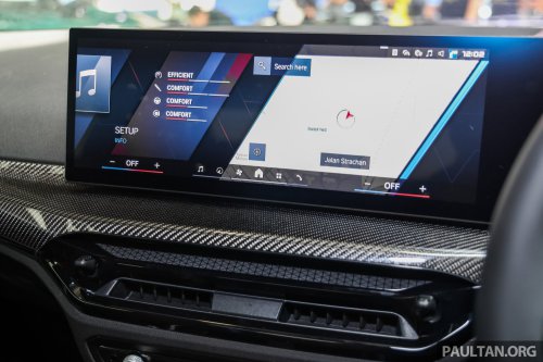 2025 BMW M2 launched in Malaysia – uprated S58 engine, now with 480 PS, 600 Nm; priced from RM651k