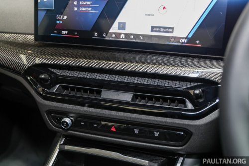 2025 BMW M2 launched in Malaysia – uprated S58 engine, now with 480 PS, 600 Nm; priced from RM651k