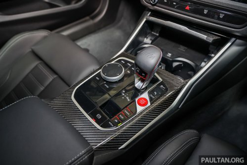 2025 BMW M2 launched in Malaysia – uprated S58 engine, now with 480 PS, 600 Nm; priced from RM651k