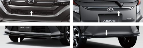 2025 Daihatsu Move launched in Japan – seventh-gen kei car now with sliding rear doors; 658 cc NA/turbo