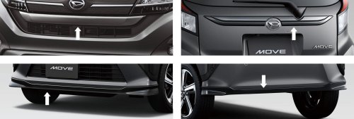 2025 Daihatsu Move launched in Japan – seventh-gen kei car now with sliding rear doors; 658 cc NA/turbo