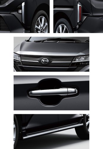 2025 Daihatsu Move launched in Japan – seventh-gen kei car now with sliding rear doors; 658 cc NA/turbo