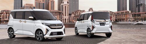 2025 Daihatsu Move launched in Japan – seventh-gen kei car now with sliding rear doors; 658 cc NA/turbo