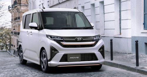 Daihatsu Move, 2025 Daihatsu Move launched in Japan – seventh-gen kei car now with sliding rear doors; 658 cc NA/turbo