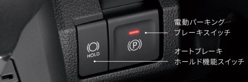 2025 Daihatsu Move launched in Japan – seventh-gen kei car now with sliding rear doors; 658 cc NA/turbo