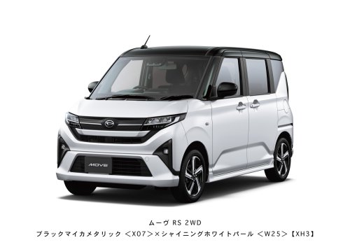 2025 Daihatsu Move launched in Japan – seventh-gen kei car now with sliding rear doors; 658 cc NA/turbo