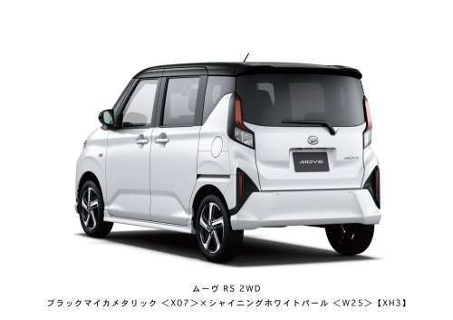 2025 Daihatsu Move launched in Japan – seventh-gen kei car now with sliding rear doors; 658 cc NA/turbo