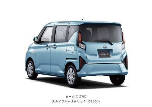 2025 Daihatsu Move launched in Japan – seventh-gen kei car now with sliding rear doors; 658 cc NA/turbo