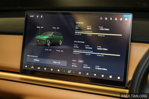 Leapmotor C10 by Irmscher teased – 250 units only