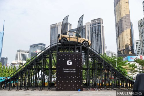 Mercedes-Benz, Witness the Mercedes-Benz G580 with EQ Technology in action at Raintree Plaza, TRX from June 27-29