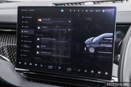 Catch Zeekr at BSC roadshow this week – July 30-Aug 3 ahead of Zeekr Space Bangsar opening in Q3 2025