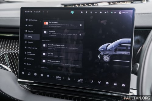 Zeekr 009 Ultra Luxury in Malaysia – full gallery of RM359,800 range-topping 6-seat variant, 582 km WLTP