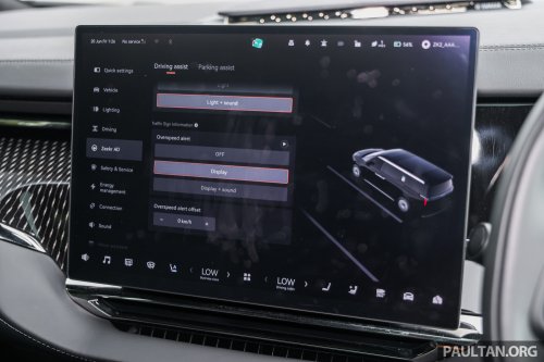 Zeekr 009 Ultra Luxury in Malaysia – full gallery of RM359,800 range-topping 6-seat variant, 582 km WLTP
