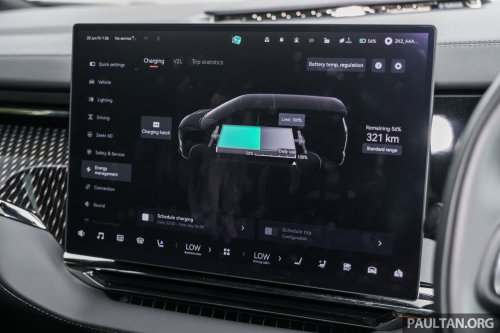 Catch Zeekr at BSC roadshow this week – July 30-Aug 3 ahead of Zeekr Space Bangsar opening in Q3 2025