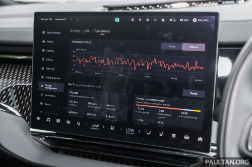 Zeekr 009 Ultra Luxury in Malaysia – full gallery of RM359,800 range-topping 6-seat variant, 582 km WLTP