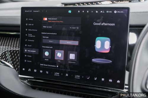 Catch Zeekr at BSC roadshow this week – July 30-Aug 3 ahead of Zeekr Space Bangsar opening in Q3 2025