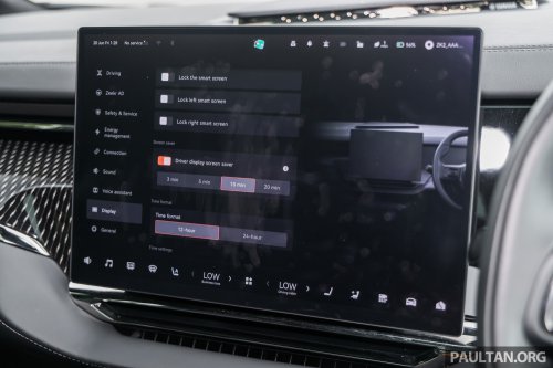 Catch Zeekr at BSC roadshow this week – July 30-Aug 3 ahead of Zeekr Space Bangsar opening in Q3 2025