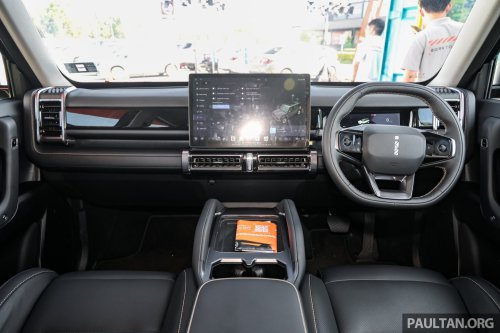 2025 iCaur 03 EV launched in Malaysia – up to 279 PS, 426 km NEDC; 2WD fr RM119,800, iWD at RM129,800