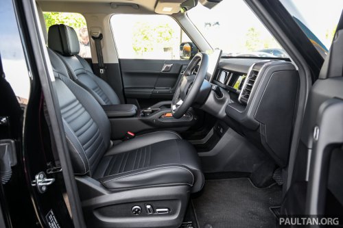 2025 iCaur 03 EV launched in Malaysia – up to 279 PS, 426 km NEDC; 2WD fr RM119,800, iWD at RM129,800