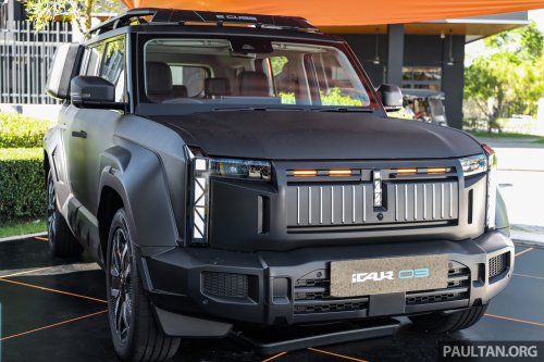 2025 iCaur 03 EV launched in Malaysia – up to 279 PS, 426 km NEDC; 2WD fr RM119,800, iWD at RM129,800