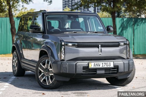 2025 iCaur 03 EV launched in Malaysia – up to 279 PS, 426 km NEDC; 2WD fr RM119,800, iWD at RM129,800