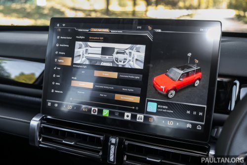 iCaur 03 EV to be launched in Malaysia on September 9 – 2WD and AWD variants, RM145k to RM155k est