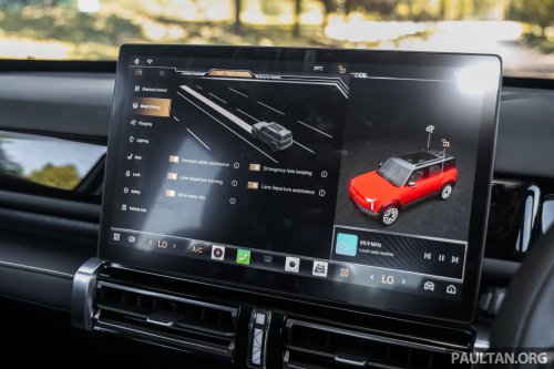 iCaur 03 EV to be launched in Malaysia on September 9 – 2WD and AWD variants, RM145k to RM155k est