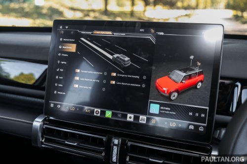 iCaur 03 iWD EV in Malaysia – 279 PS dual-motor AWD, 418 km NEDC, Level 2.5 ADAS; Q3 launch, RM155k est