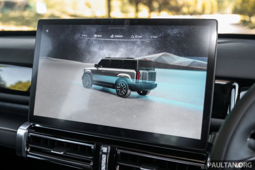 iCaur 03 EV to be launched in Malaysia on September 9 – 2WD and AWD variants, RM145k to RM155k est